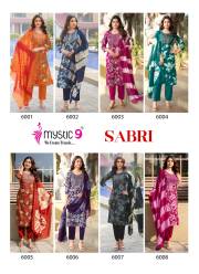 TANIKSH  SWARA VOL 18